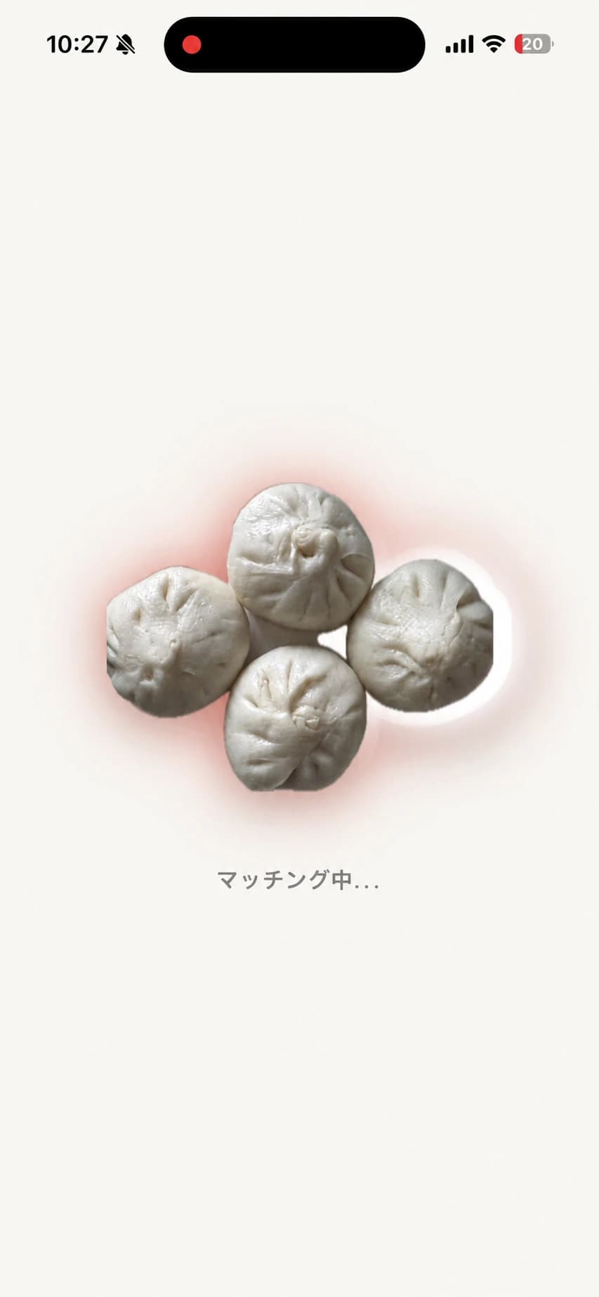 Foodexが肉まんをスキャンして正しい料理と一致させている様子