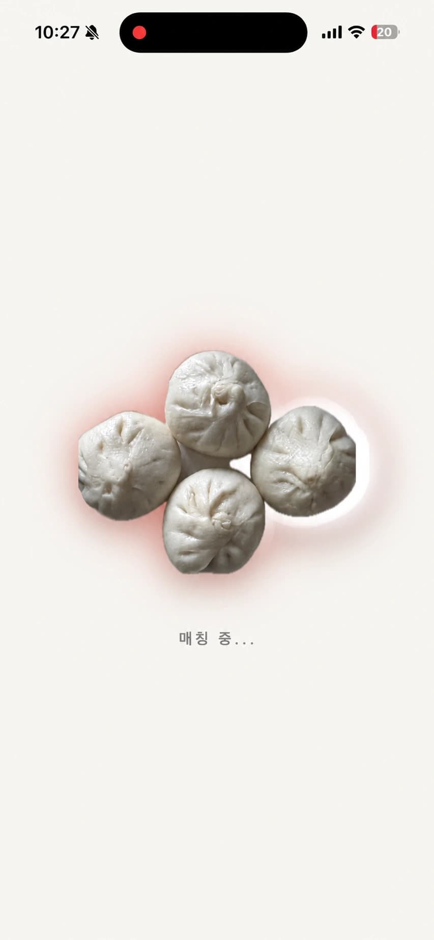 Foodex가 니쿠만을 스캔하여 올바른 음식과 매칭하는 모습